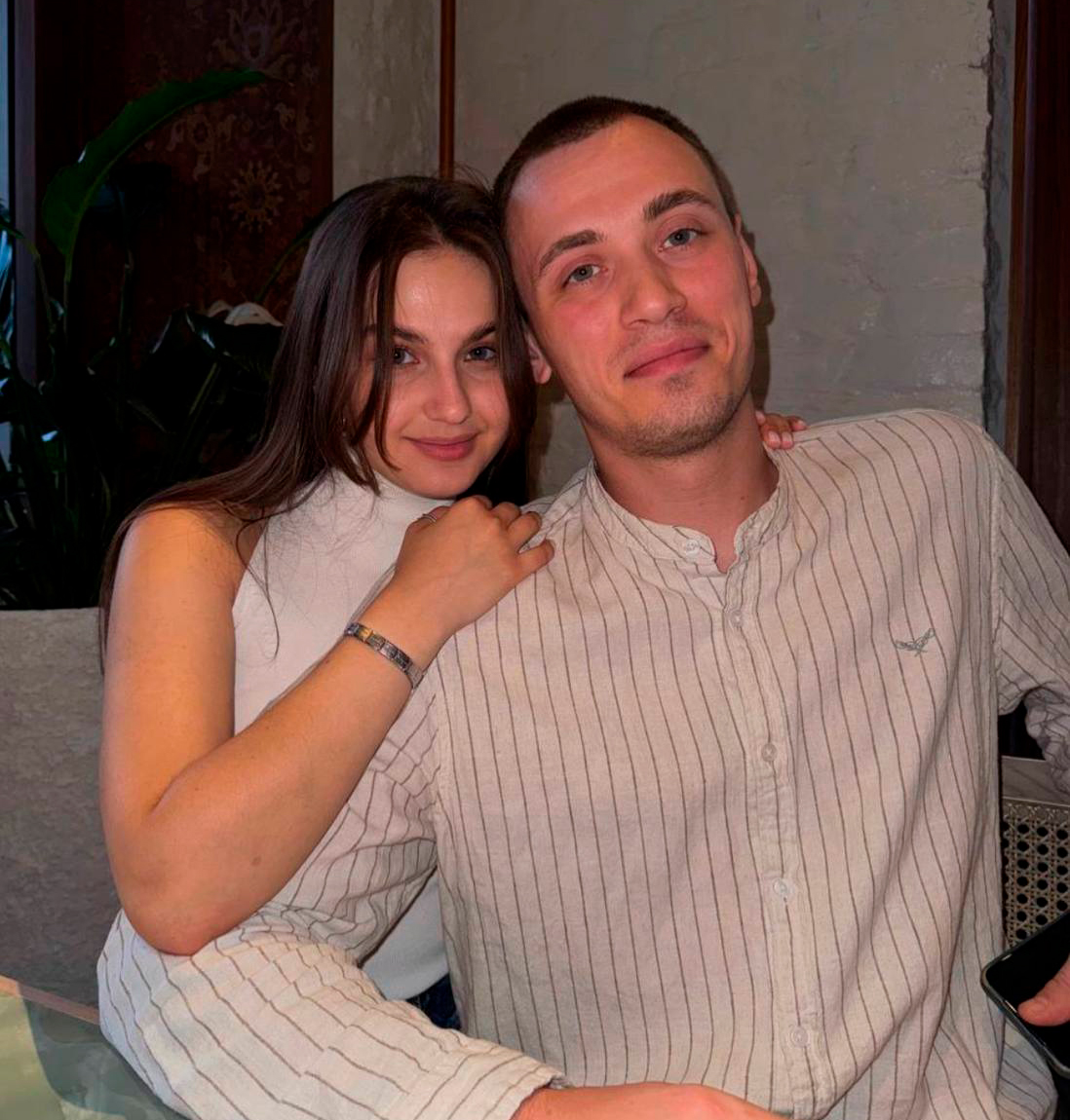 Иван и Юлия